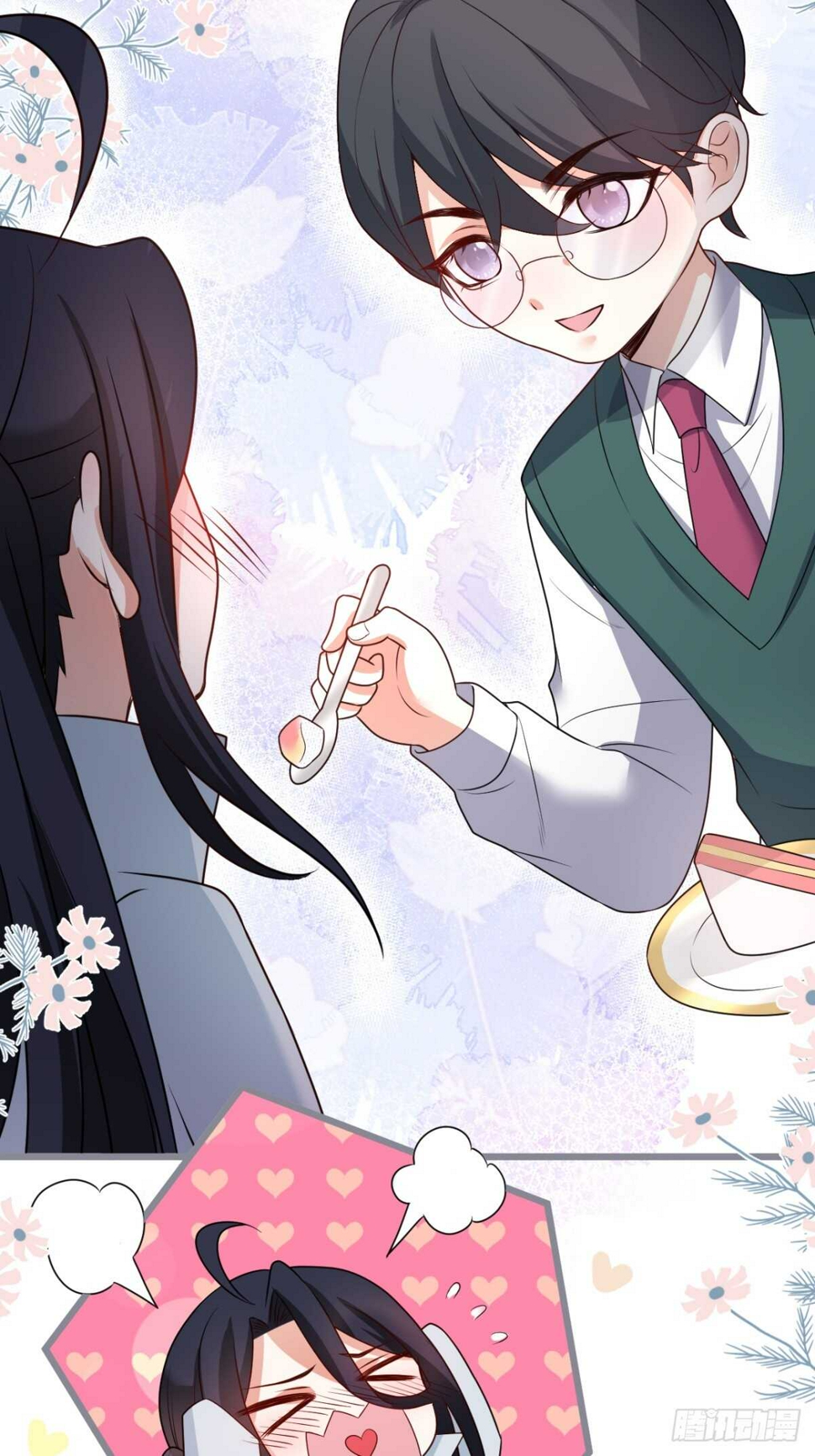 这个保镖有点萌韩漫全集-一见钟情无删减无遮挡章节图片 