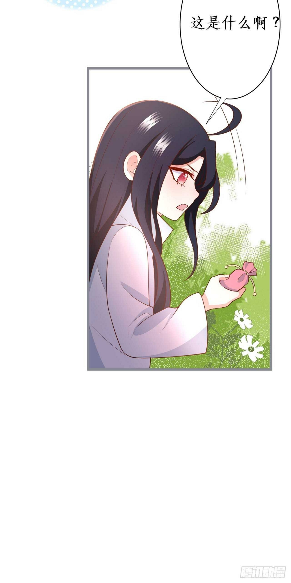 这个保镖有点萌韩漫全集-我的姐姐无删减无遮挡章节图片 