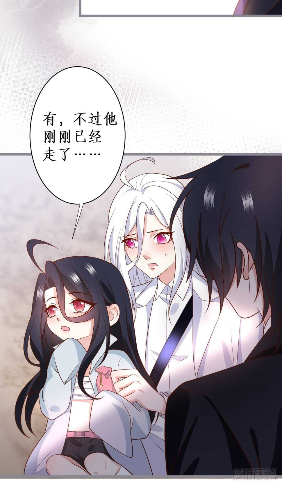 这个保镖有点萌韩漫全集-我的姐姐无删减无遮挡章节图片 