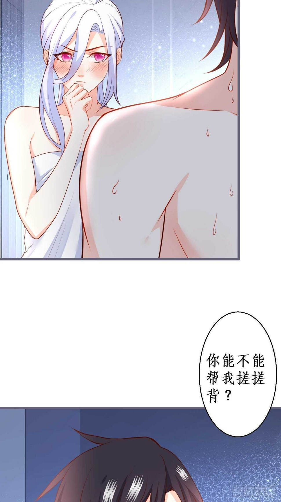 这个保镖有点萌韩漫全集-都是大老爷们害羞啥呀？无删减无遮挡章节图片 