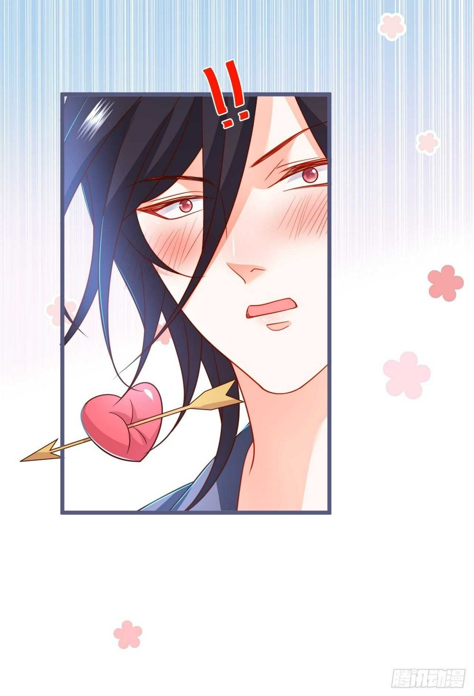 这个保镖有点萌韩漫全集-难道他感觉到了？！无删减无遮挡章节图片 