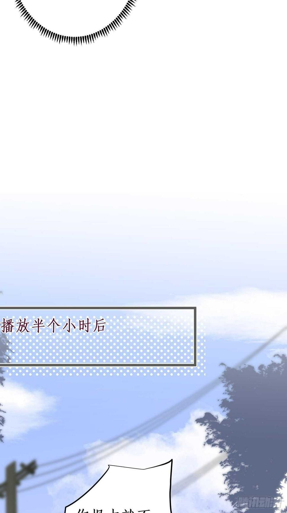 这个保镖有点萌韩漫全集-一起看爱情电影？！无删减无遮挡章节图片 
