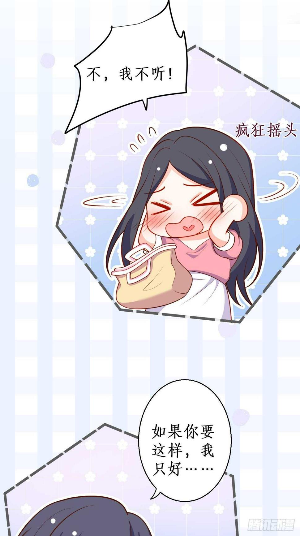 这个保镖有点萌韩漫全集-一起看爱情电影？！无删减无遮挡章节图片 
