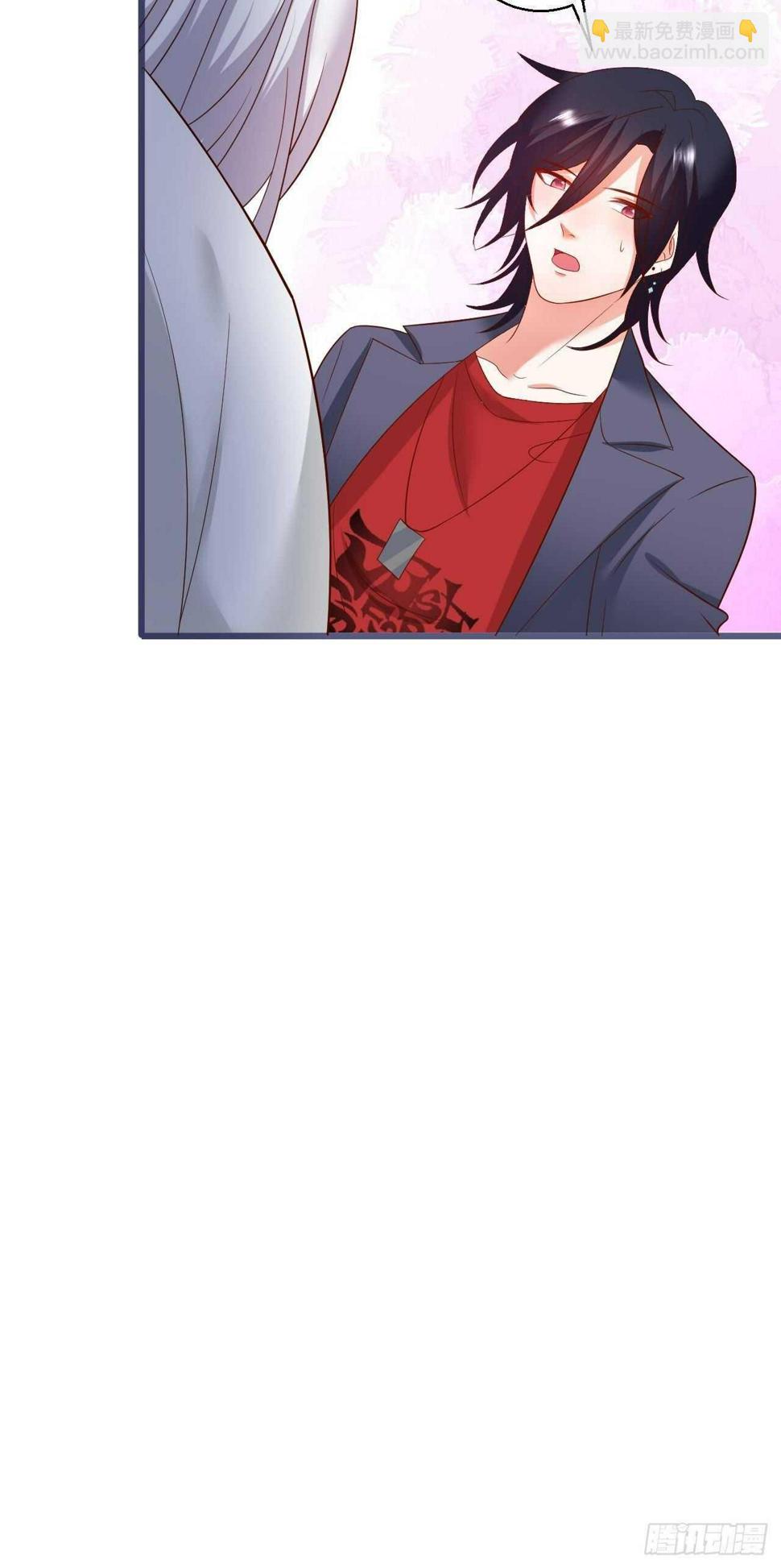 这个保镖有点萌韩漫全集-老大，你觉得我……无删减无遮挡章节图片 
