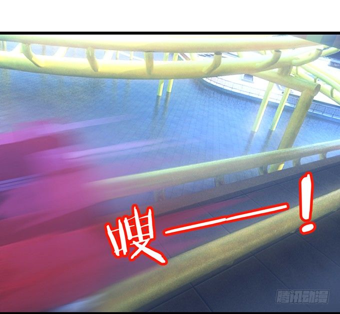 这个保镖有点萌韩漫全集-激情游乐园之行马上开始~无删减无遮挡章节图片 