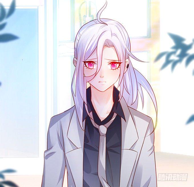 这个保镖有点萌韩漫全集-激情游乐园之行马上开始~无删减无遮挡章节图片 
