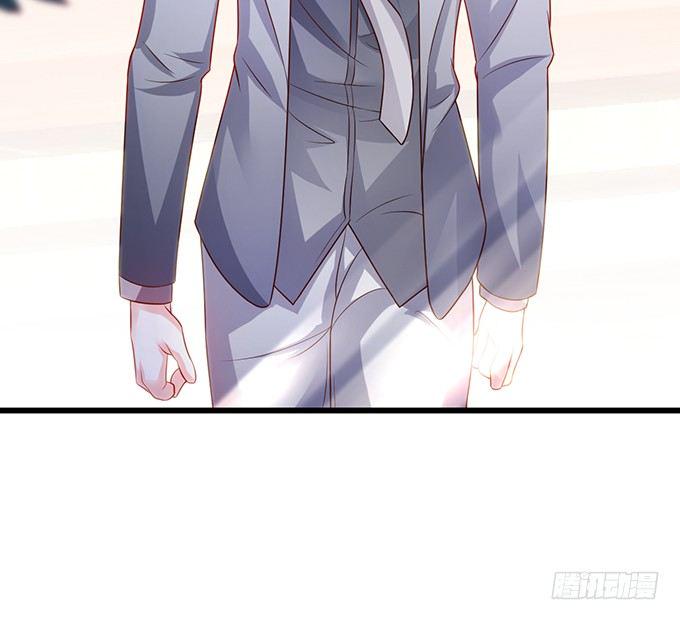 这个保镖有点萌韩漫全集-激情游乐园之行马上开始~无删减无遮挡章节图片 