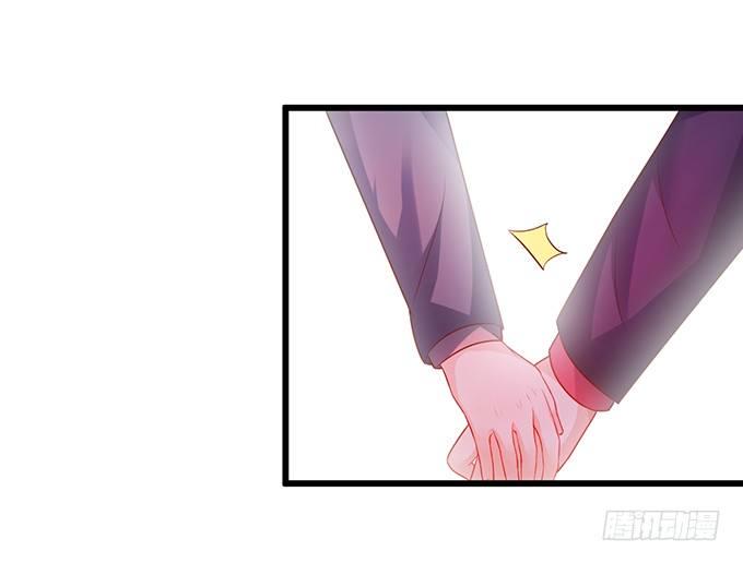 这个保镖有点萌韩漫全集-白绯的衣服湿了,她的身份……无删减无遮挡章节图片 