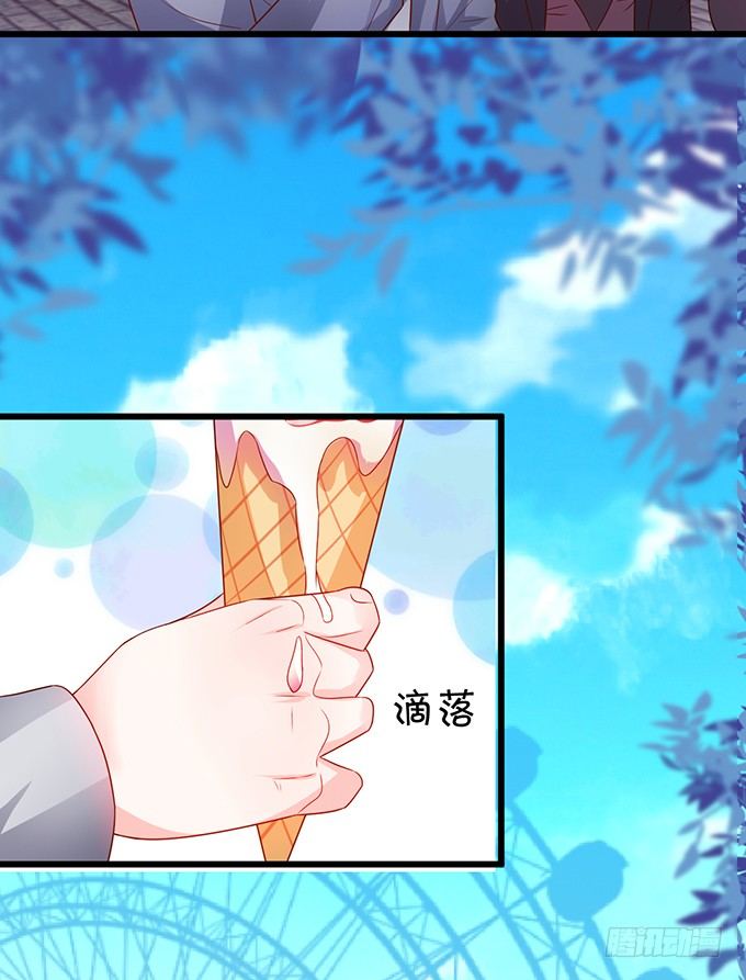 这个保镖有点萌韩漫全集-白绯的衣服湿了,她的身份……无删减无遮挡章节图片 