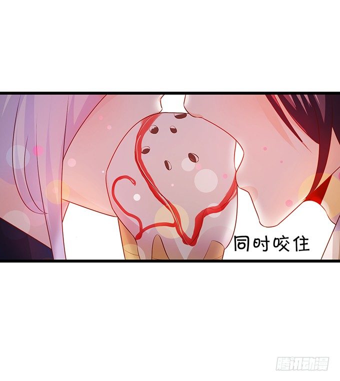 这个保镖有点萌韩漫全集-白绯的衣服湿了,她的身份……无删减无遮挡章节图片 