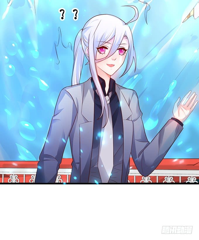 这个保镖有点萌韩漫全集-白绯的衣服湿了,她的身份……无删减无遮挡章节图片 