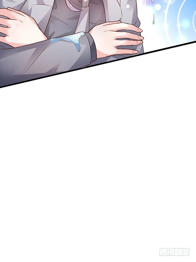 这个保镖有点萌韩漫全集-白绯的衣服湿了,她的身份……无删减无遮挡章节图片 