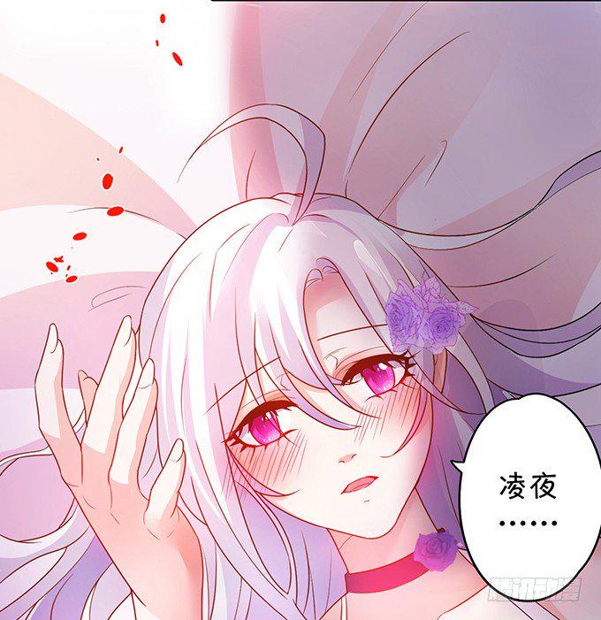 这个保镖有点萌韩漫全集-难道昨夜我们做了…的事……无删减无遮挡章节图片 