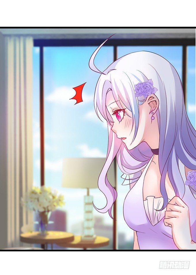 这个保镖有点萌韩漫全集-难道昨夜我们做了…的事……无删减无遮挡章节图片 