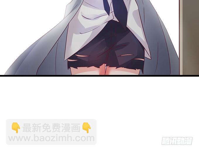 这个保镖有点萌韩漫全集-难道昨夜我们做了…的事……无删减无遮挡章节图片 