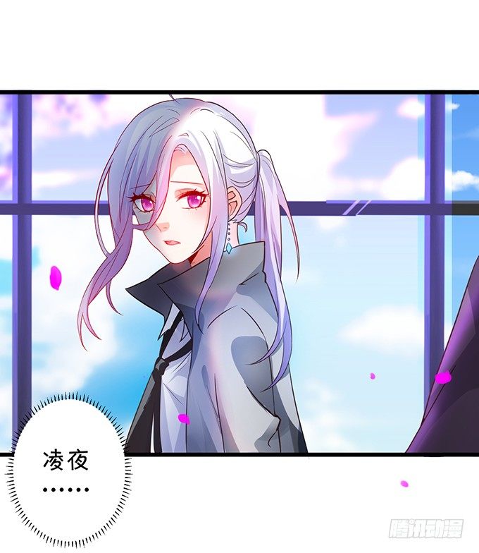 这个保镖有点萌韩漫全集-难道昨夜我们做了…的事……无删减无遮挡章节图片 