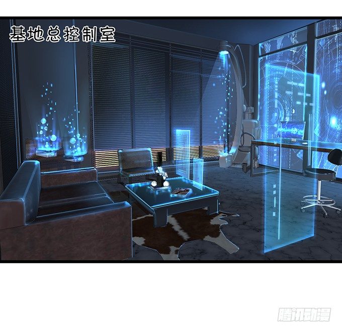 这个保镖有点萌韩漫全集-难道昨夜我们做了…的事……无删减无遮挡章节图片 