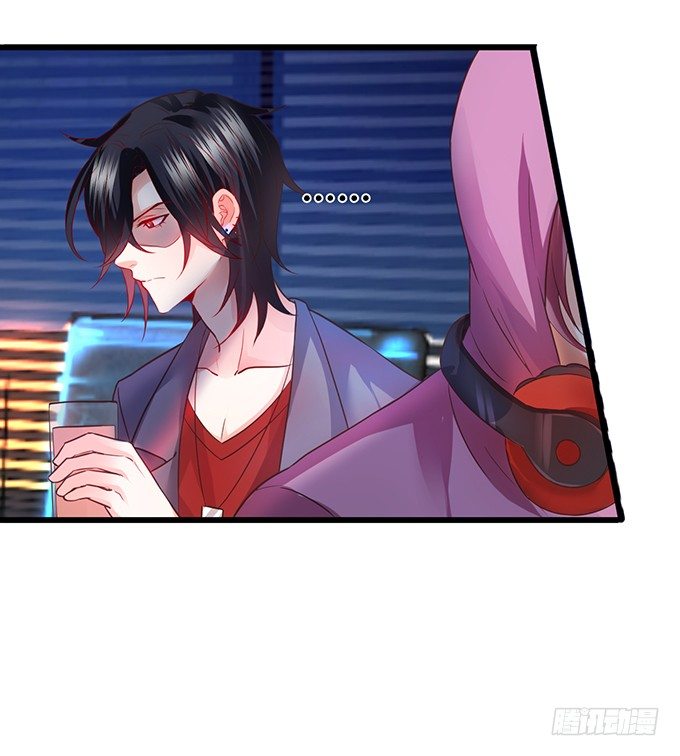 这个保镖有点萌韩漫全集-难道昨夜我们做了…的事……无删减无遮挡章节图片 