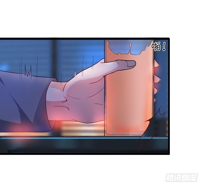 这个保镖有点萌韩漫全集-难道昨夜我们做了…的事……无删减无遮挡章节图片 