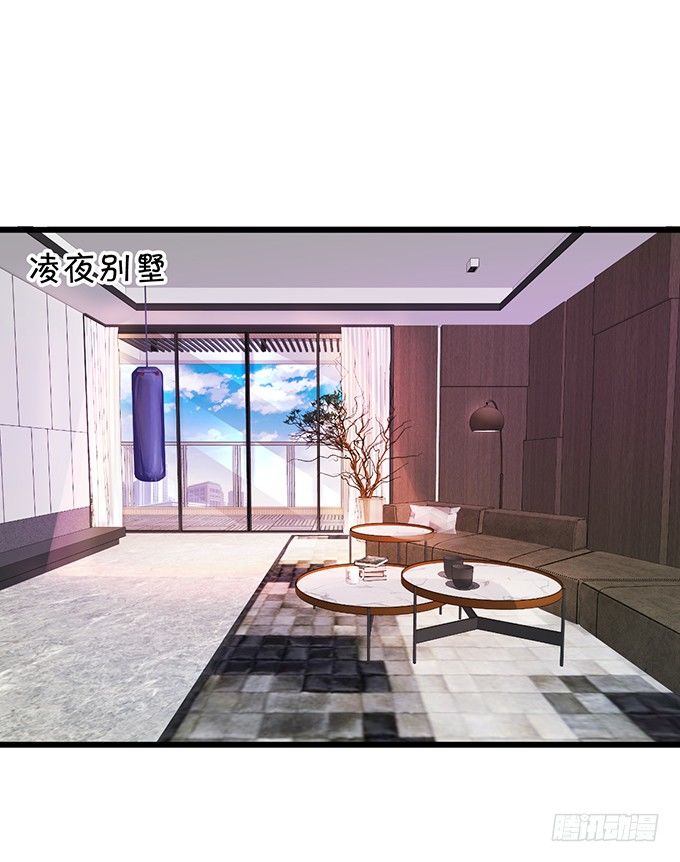 这个保镖有点萌韩漫全集-难道昨夜我们做了…的事……无删减无遮挡章节图片 