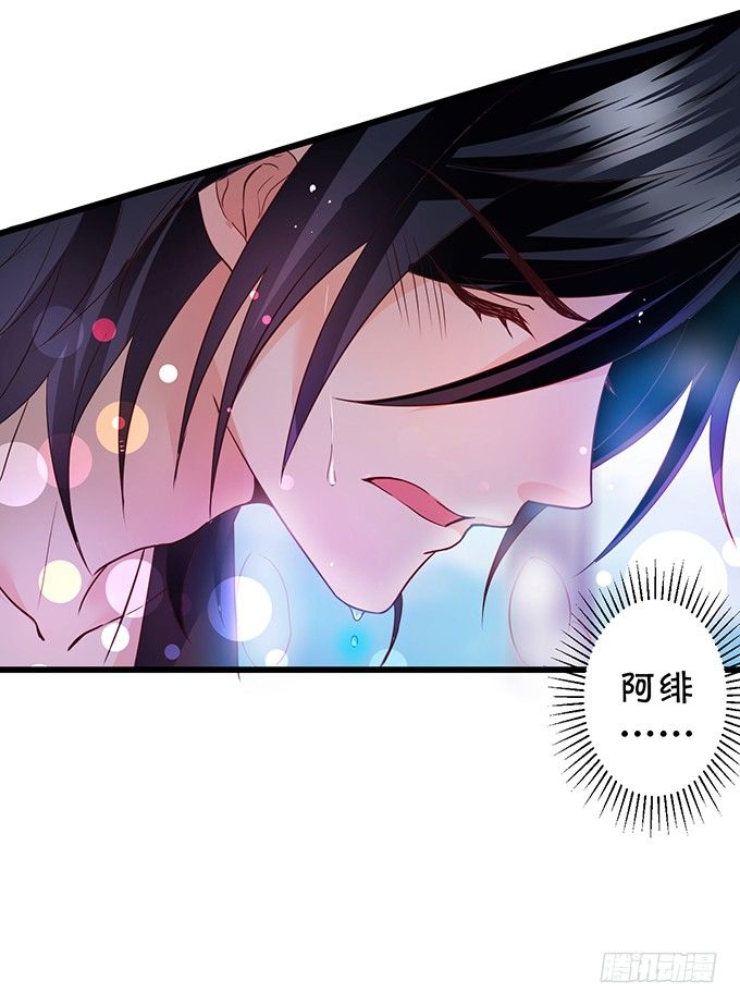 这个保镖有点萌韩漫全集-难道昨夜我们做了…的事……无删减无遮挡章节图片 