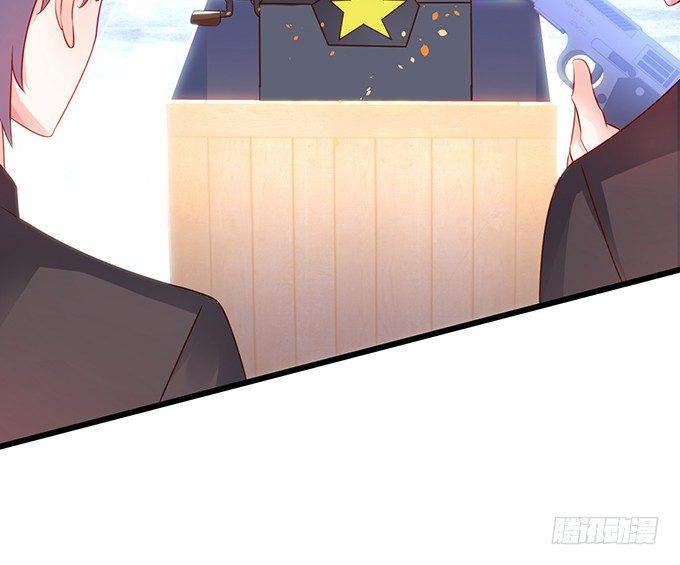 这个保镖有点萌韩漫全集-凌夜快来！白绯被坏人拐走了！无删减无遮挡章节图片 