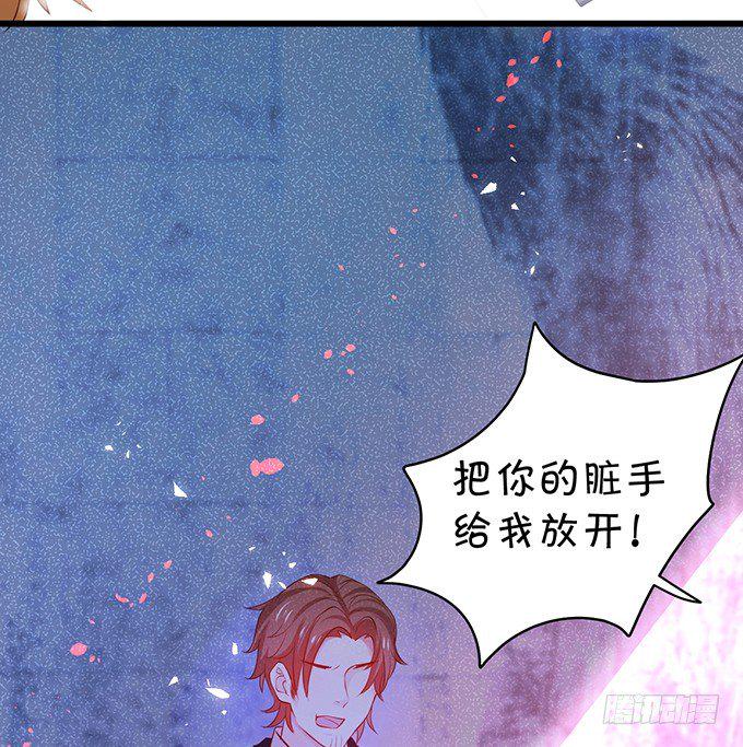 这个保镖有点萌韩漫全集-敢动我弟弟,你是不是活腻了！无删减无遮挡章节图片 