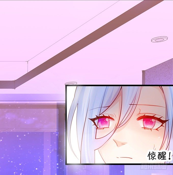 这个保镖有点萌韩漫全集-敢动我弟弟,你是不是活腻了！无删减无遮挡章节图片 