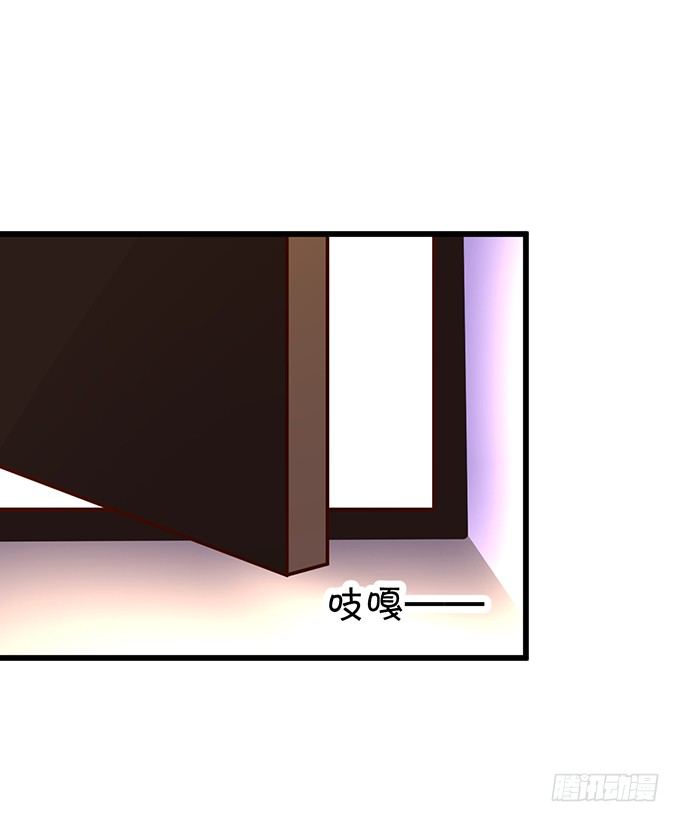 这个保镖有点萌韩漫全集-敢动我弟弟,你是不是活腻了！无删减无遮挡章节图片 