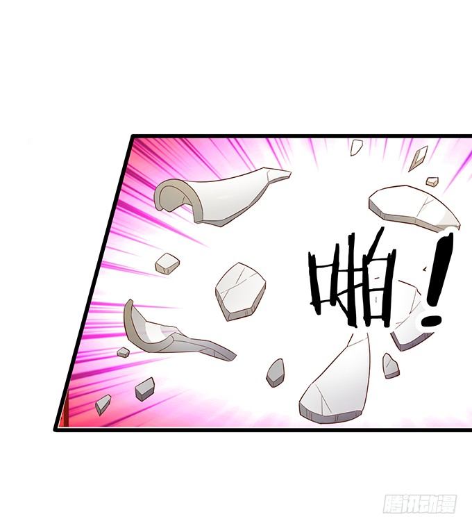 这个保镖有点萌韩漫全集-敢动我弟弟,你是不是活腻了！无删减无遮挡章节图片 