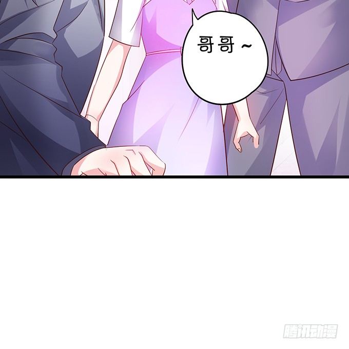 这个保镖有点萌韩漫全集-敢动我弟弟,你是不是活腻了！无删减无遮挡章节图片 