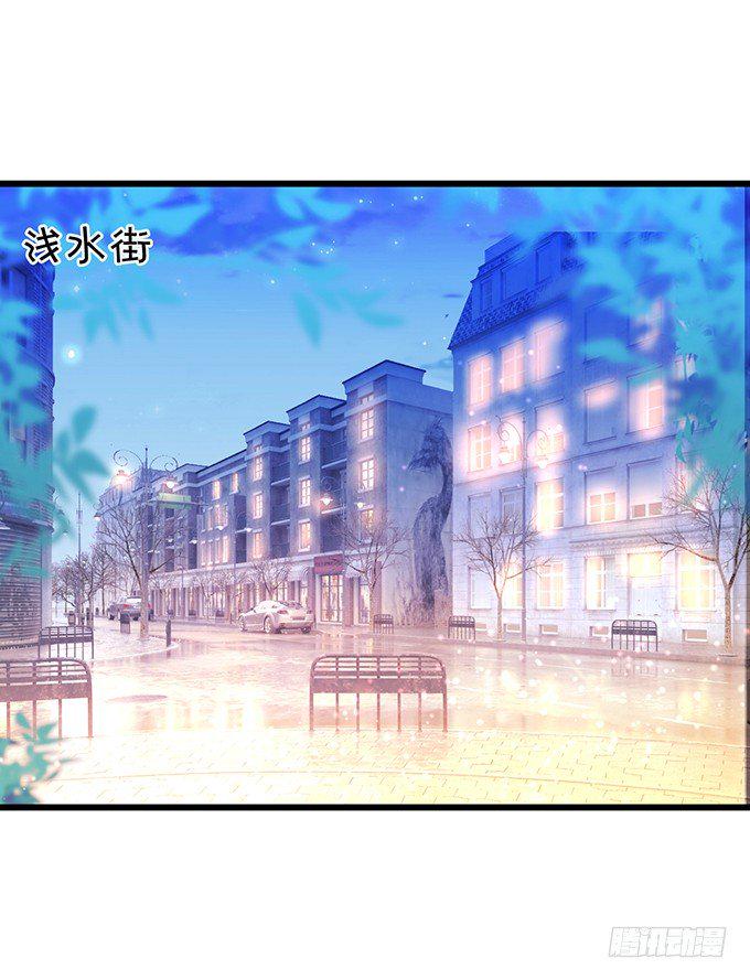 这个保镖有点萌韩漫全集-你是不是有个和你一样的妹妹？无删减无遮挡章节图片 
