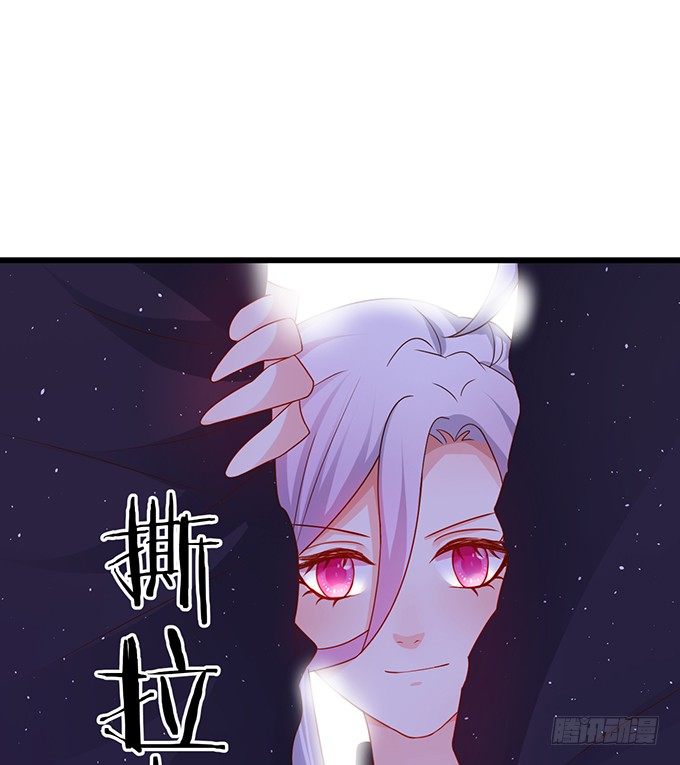 这个保镖有点萌韩漫全集-你是不是有个和你一样的妹妹？无删减无遮挡章节图片 