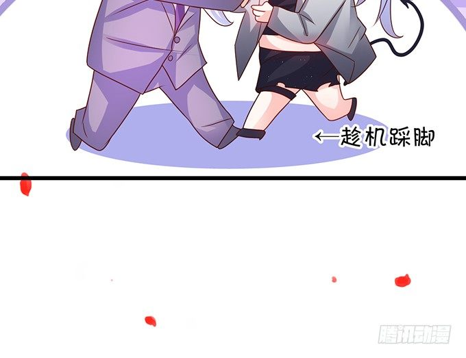 这个保镖有点萌韩漫全集-你是不是有个和你一样的妹妹？无删减无遮挡章节图片 