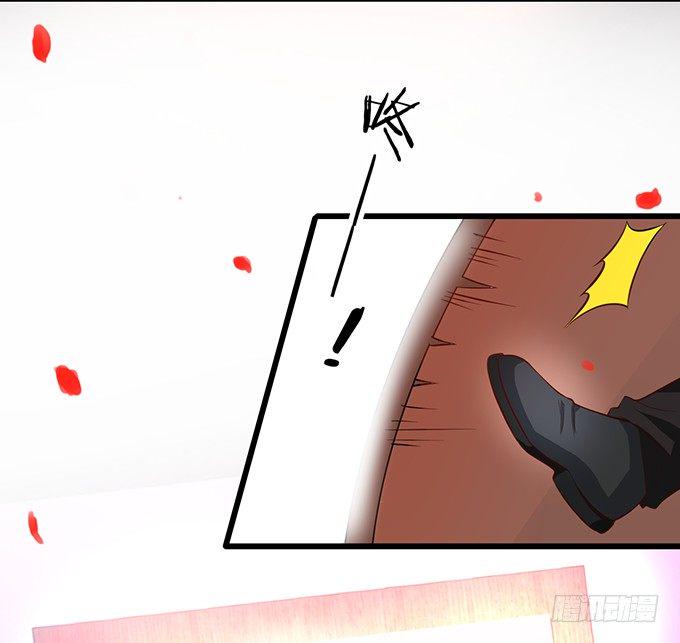 这个保镖有点萌韩漫全集-他不来救你不如从了我！无删减无遮挡章节图片 