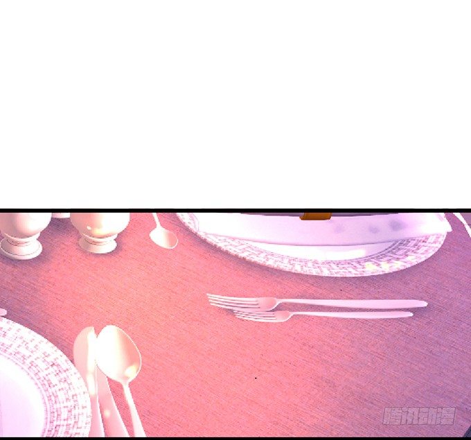 这个保镖有点萌韩漫全集-他不来救你不如从了我！无删减无遮挡章节图片 
