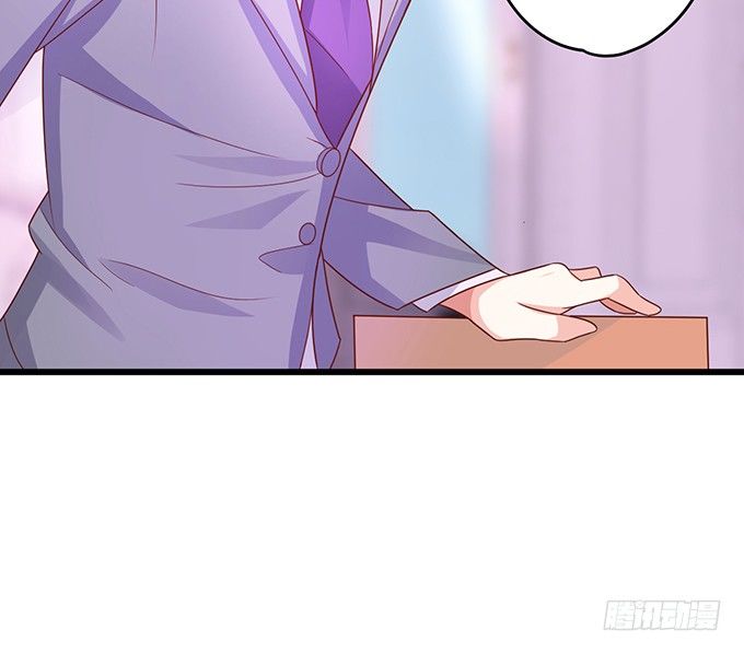 这个保镖有点萌韩漫全集-他不来救你不如从了我！无删减无遮挡章节图片 