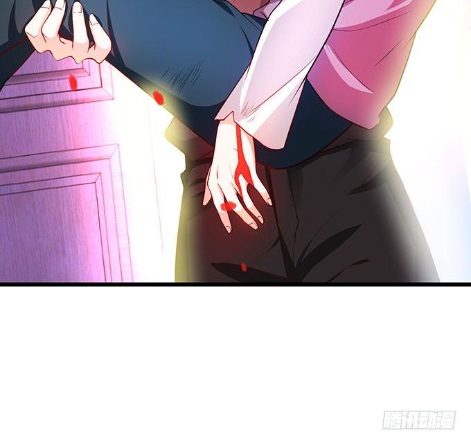 这个保镖有点萌韩漫全集-他不来救你不如从了我！无删减无遮挡章节图片 