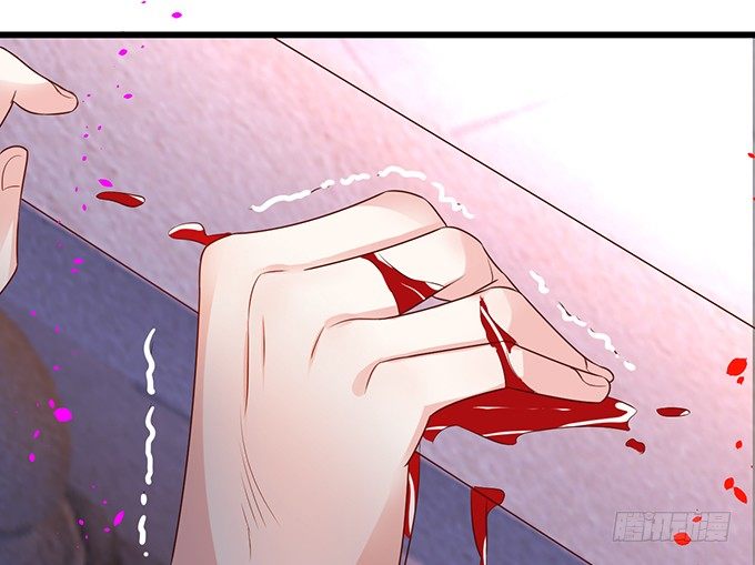 这个保镖有点萌韩漫全集-阿绯，等我！无删减无遮挡章节图片 