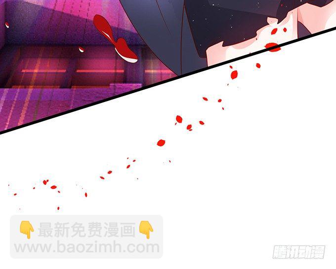 这个保镖有点萌韩漫全集-让我看看你的伤口好吗？~无删减无遮挡章节图片 
