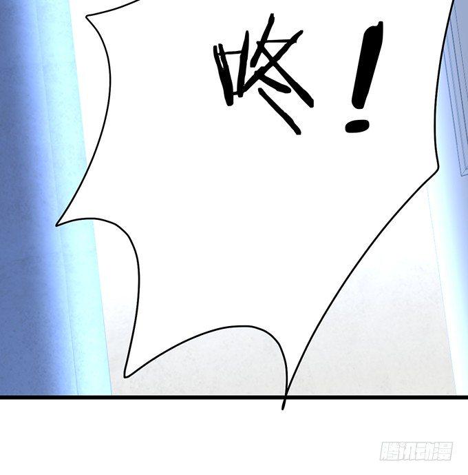 这个保镖有点萌韩漫全集-让我看看你的伤口好吗？~无删减无遮挡章节图片 