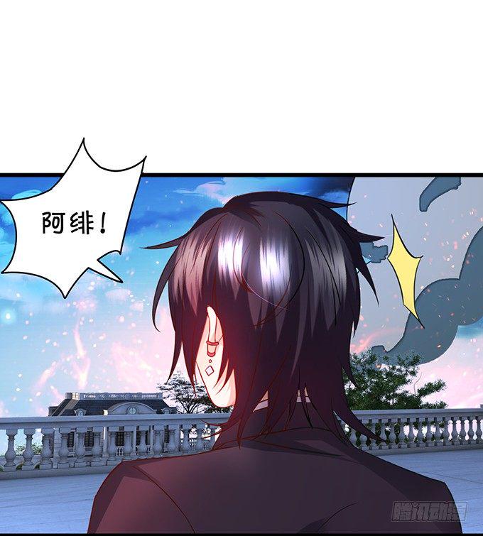 这个保镖有点萌韩漫全集-让我看看你的伤口好吗？~无删减无遮挡章节图片 