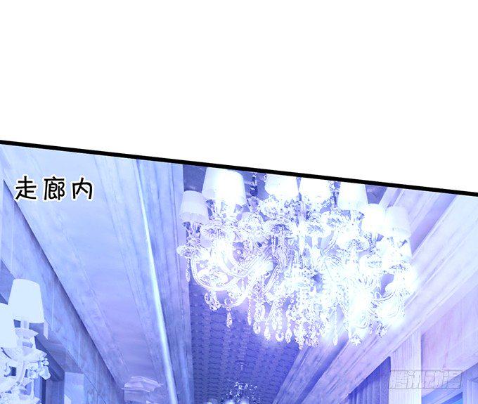 这个保镖有点萌韩漫全集-让我看看你的伤口好吗？~无删减无遮挡章节图片 