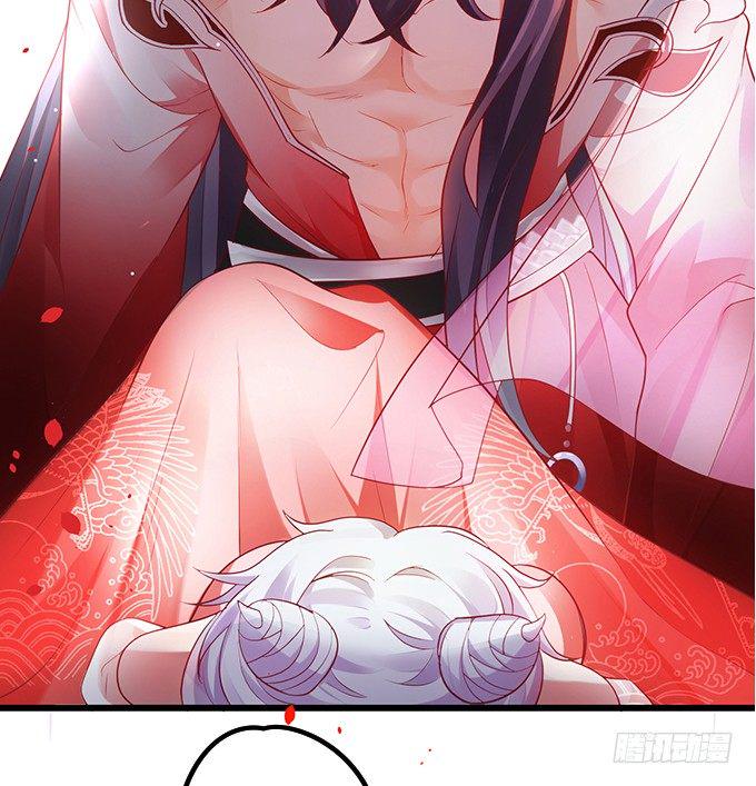 这个保镖有点萌韩漫全集-让我看看你的伤口好吗？~无删减无遮挡章节图片 