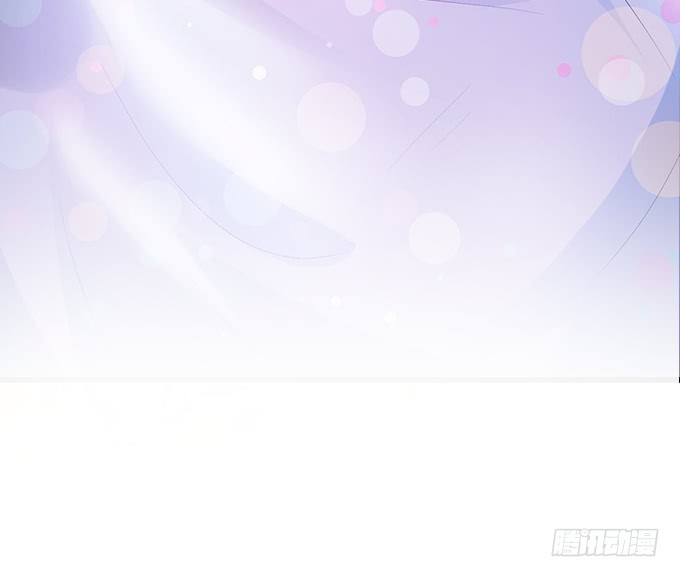 这个保镖有点萌韩漫全集-让我看看你的伤口好吗？~无删减无遮挡章节图片 
