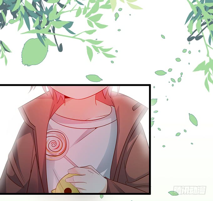这个保镖有点萌韩漫全集-这可是你求我的，别后悔！无删减无遮挡章节图片 
