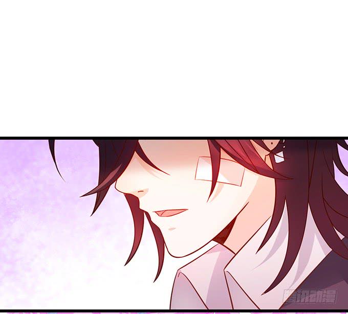 这个保镖有点萌韩漫全集-凌夜轻点！~无删减无遮挡章节图片 