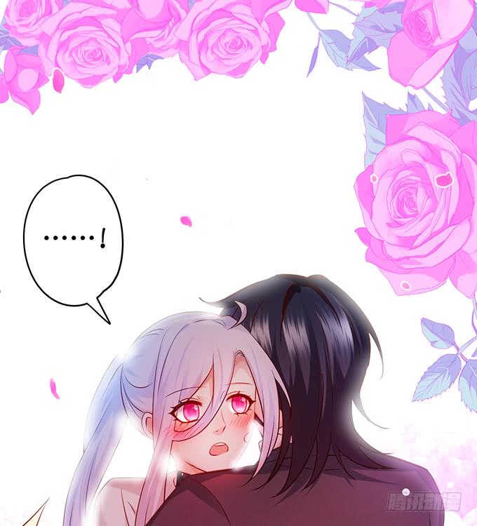 这个保镖有点萌韩漫全集-凌夜轻点！~无删减无遮挡章节图片 