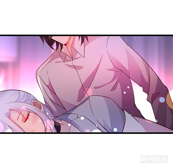 这个保镖有点萌韩漫全集-凌夜轻点！~无删减无遮挡章节图片 