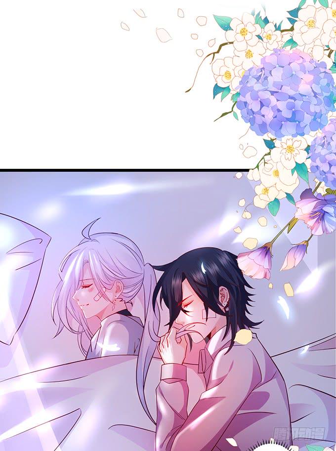 这个保镖有点萌韩漫全集-凌夜轻点！~无删减无遮挡章节图片 